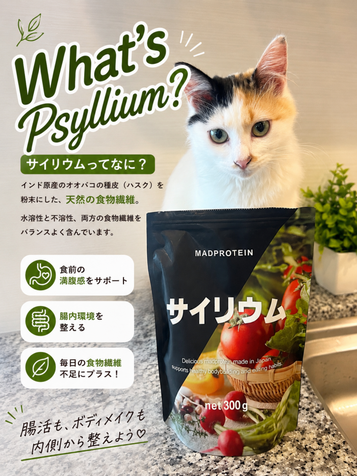 F8D77458-4229-4C75-8FB9-7DC995A0B964.PNG