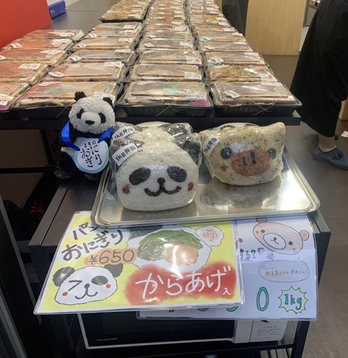 image0_27.jpeg