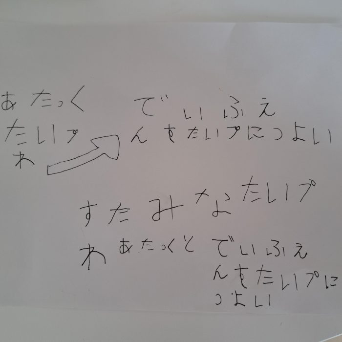 1000010240.jpg