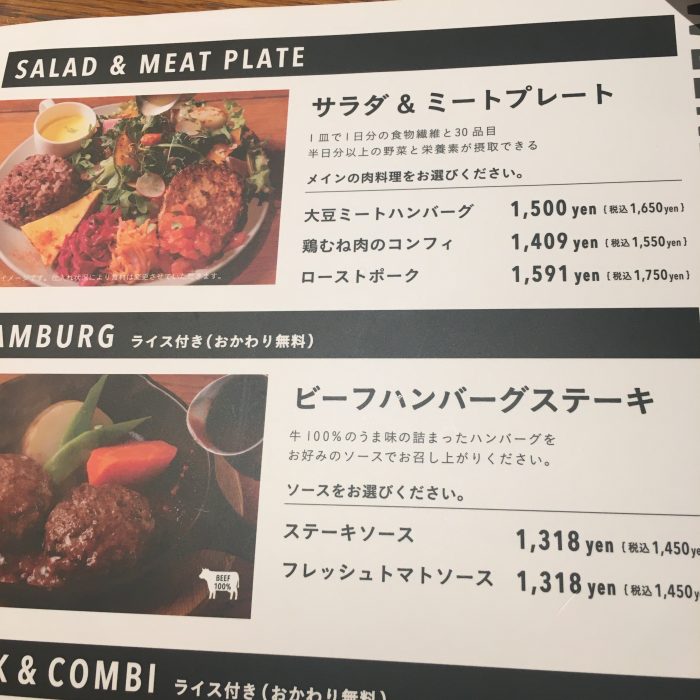 IMG_0156_2.jpeg