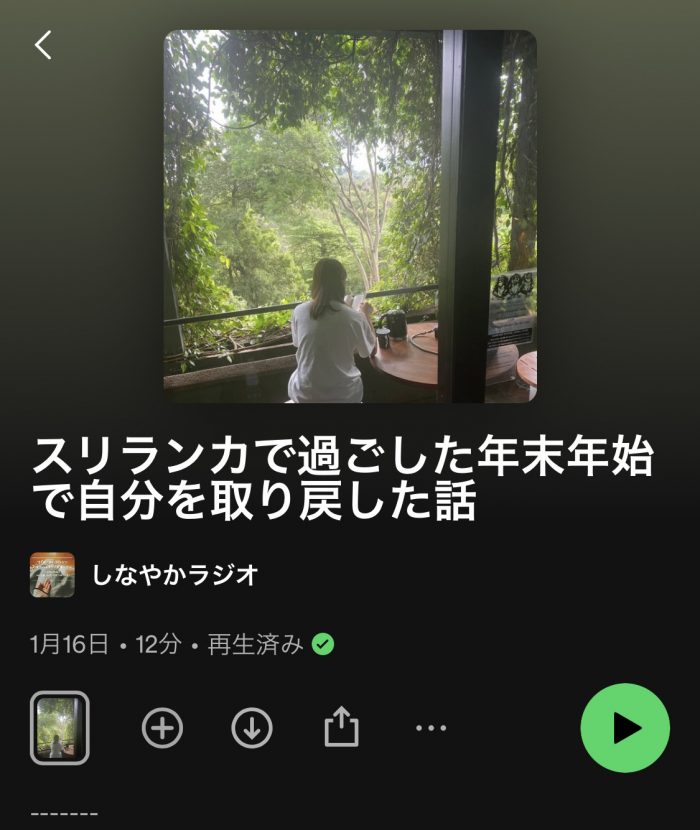 IMG_6448.jpeg