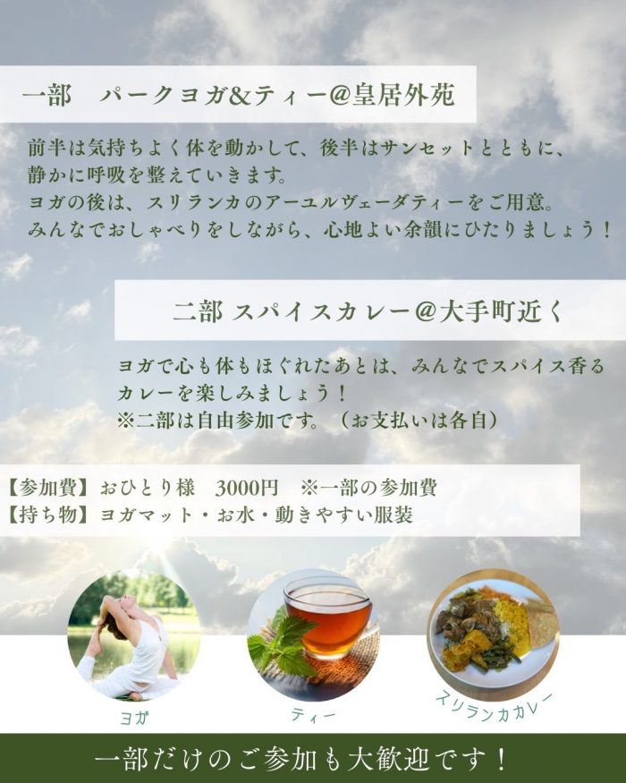 IMG_6770.jpeg