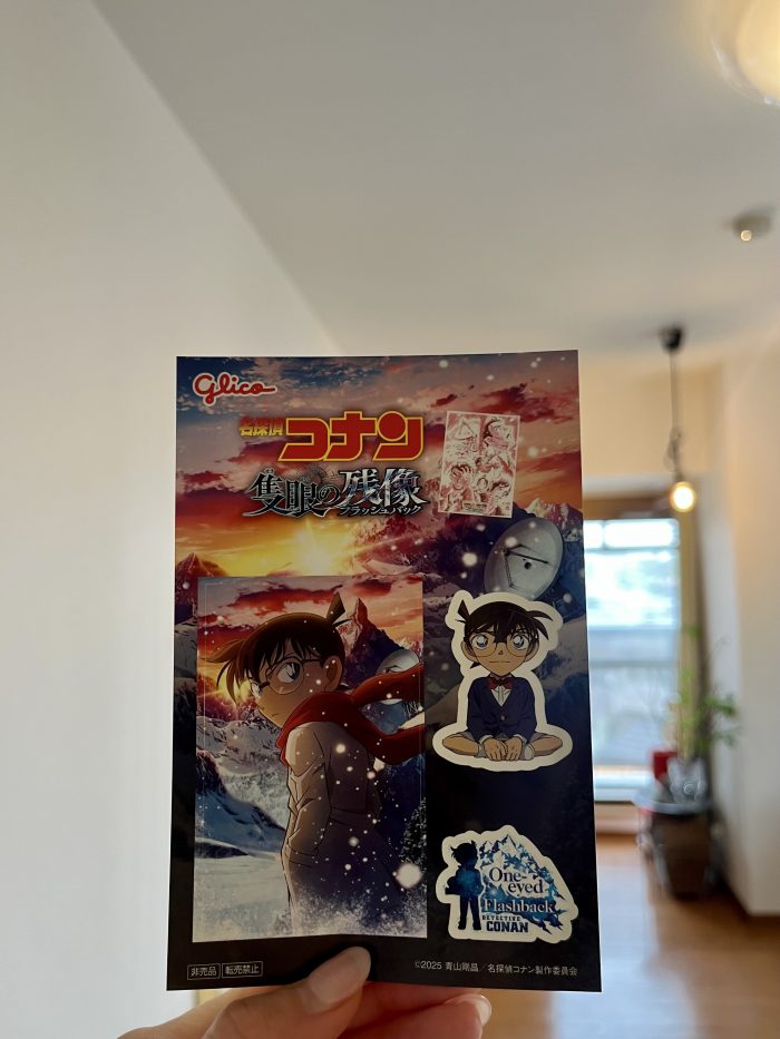 IMG_8016.jpeg
