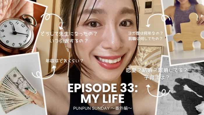 Minimal_Daily_Vlog_YouTube_Thumbnail.jpeg