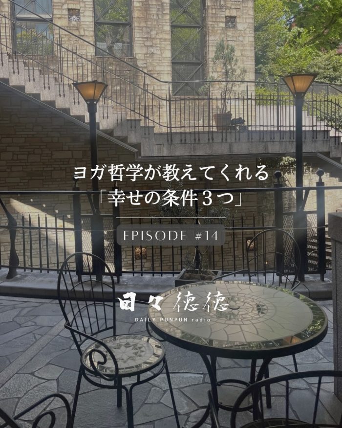 _1080_x_1350px_4.jpeg