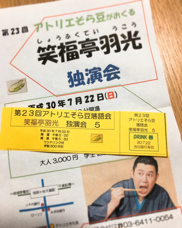 image1_212.jpeg