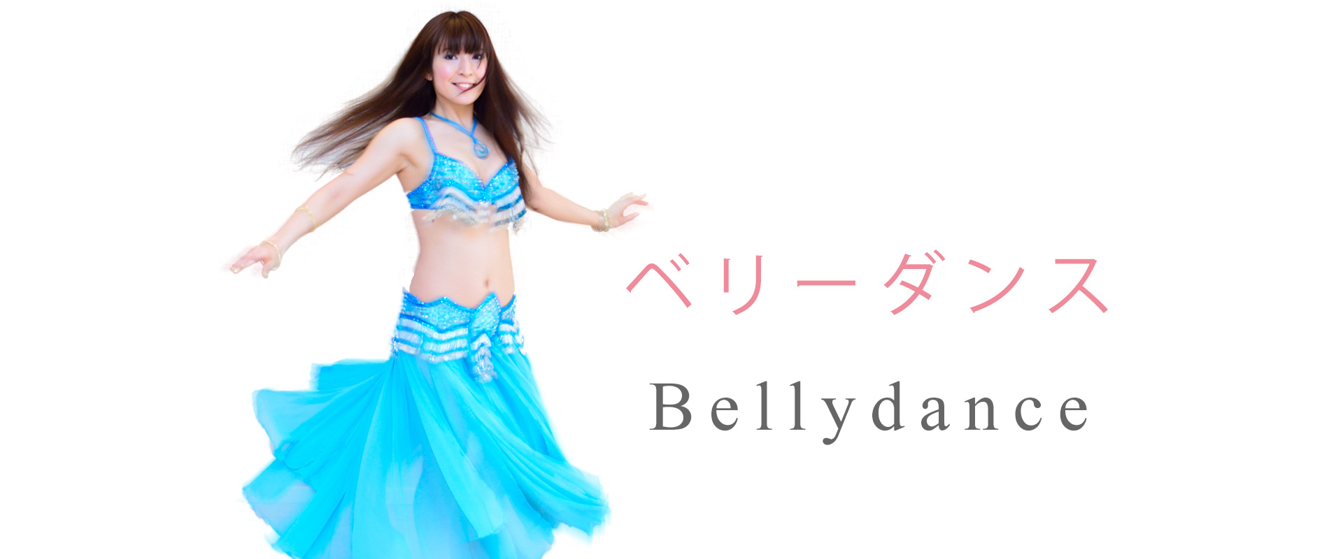 bellydance